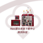 HY-Hass程序升级及下载