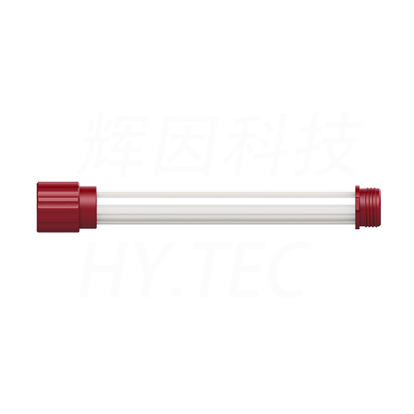 装柱器